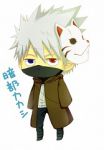 Rating: s Tags: Male, Blue Eyes, Red Eyes, Short Hair, White Hair, Naruto, Mask, Hatake Kakashi, Short, Spiky Hair, Solo