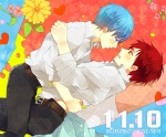 Rating: s Tags: Couple, Male, Fanart, Flower, Blue Hair, Blue Eyes, Red Eyes, Short Hair, Yaoi, Red Hair, Hug, Two Males, Heart, Open Mouth, Pixiv, Yellow Flower, Duo, Text, Eyebrows, Holding Close, kyokisaragi, Looking At Another, Text: Character Name, Fanart From Pixiv, Text: Couple Name, Kuroko no Basket, Kuroko Tetsuya, Kagami Taiga, Wihte Shirt