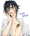 Rating: q Tags: Male, Ecchi, Glasses, Short Hair, K Project, Fushimi Saruhiko, Pixiv Id 3941125