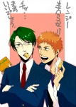 Rating: s Tags: Male, Fanart, Glasses, Green Eyes, Uniform, Green Hair, Eating, Food, Orange Hair, Cookies, Jacket, Two Males, Blazer, Tie, Box, Open Mouth, White Background, Pink Background, Pixiv, Orange Eyes, Duo, School Uniform, Crossed Arms, White Shirt, Text, Smile, Simple Background, Purple Shirt, Looking At Another, Japanese Text, Fanart From Pixiv, Gakuen Handsome, Renji Kagami, Takuya Saotome