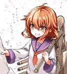 Rating: s Tags: Female, Brown Hair, Brown Eyes, Short Hair, Uniform, Personification, Pixiv, Solo, Kuronekonero, Kantai Collection, Ikazuchi (Kantai Collection)