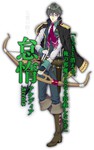 Rating: s Tags: Male, Glasses, Arrow, Boots, Gloves, Shoes, Bow (Weapon), Tie, Weapons, Archery, Solo, Text, Coat Over Shoulders, Open Clothes, Official Art, Oda Suzuka, Japanese Text, PNG Conversion, Full Body, Rejet, Lacrimosa -Nanatsu no Tsumi (Ai)-, Acedia (Lacrimosa)