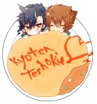 Rating: s Tags: Male, Fanart, Blue Hair, Brown Hair, Short Hair, Blush, Ponytail, Eyes Closed, Two Males, Heart, White Background, Pixiv, Spiky Hair, Duo, Text, Level-5, Plate, Simple Background, Matsukaze Tenma, Tsurugi Kyosuke, Fanart From Pixiv, Closed Mouth, Inazuma Eleven GO, Pixiv Id 4447355