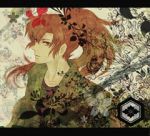 Rating: s Tags: Male, Long Hair, Brown Hair, Brown Eyes, Ponytail, Solo, Rakudai Ninja Rantarou, PNG Conversion, 3-ba