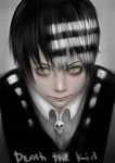 Rating: s Tags: Male, Fanart, Black Hair, Short Hair, SOUL EATER, Gray Hair, Gold Eyes, Skull, Death the Kid, deviantART, Multi-colored Hair, Solo, Text, Realistic, Bone, Text: Character Name, Looking At Camera, Fanart From DeviantART, Vsot
