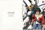 Rating: s Tags: Male, Black Hair, Green Eyes, Short Hair, Jacket, DVD (Source), Mecha, Gun, Cyber, Solo, Gundams, After War Gundam X, Garrod Ran, Official Art, Nishimura Nobuyoshi