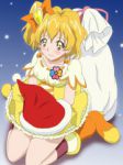 Rating: s Tags: Female, Hat, Christmas, Christmas Outfit, Magical Girl, Fresh Pretty Cure!, Christmas Hat, Pretty Cure Series, Yamabuki Inori, Cure Pine