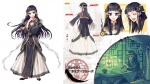 Rating: s Tags: Female, Long Hair, Black Hair, Black Eyes, Character Sheet, Original, Hair Ornament