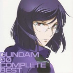 Rating: s Tags: Male, Glasses, Red Eyes, Short Hair, Uniform, Purple Hair, Mobile Suit Gundam 00, Jacket, Tieria Erde, Celestial Being's Uniform, Gundam Meisters