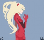 Rating: s Tags: Female, Long Hair, Neon Genesis Evangelion, Blonde Hair, Science Fiction Outfit, Pixiv, Bodysuit, Tansuke, Souryuu Asuka Langley