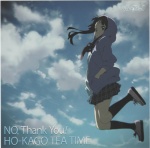 Rating: s Tags: Female, Long Hair, Black Hair, Skirt, Shoes, Vocaloid, Sky, Jacket, Scan, Tie, Socks, Silver Eyes, K-ON!, Akiyama Mio, Solo, No Thank You, Hand In Pocket