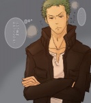 Rating: s Tags: Male, Green Hair, One Piece, Zoro, Straw Hat Pirates, The Eleven Supernovas