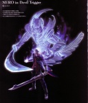 Rating: s Tags: Male, Black Hair, Red Eyes, Boots, Short Hair, White Hair, Sword, Katana, Scan, Weapons, Devil May Cry, Nero, Solo, Text, Official Art, Japanese Text, English Text, Devil Trigger