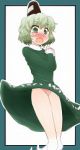 Rating: s Tags: Female, Short Hair, Green Hair, Touhou, Ghost, Soga No Tojiko
