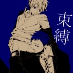 Rating: q Tags: Male, Ecchi, Fanart, Blue Hair, Blue Eyes, Yaoi, Two Males, Dark Skin, Pixiv, Duo, Text, Biting, Simple Background, Japanese Text, Fanart From Pixiv, Kuroko No Basket, Seirin High, Kuroko Tetsuya, Aomine Daiki, Touou High, Kiseki No Sedai