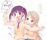 Rating: s Tags: Female, Two Girls, Duo, PNG Conversion, Pixiv Id 862320, Sakura Trick, Noda Kotone, Minami Shizuku