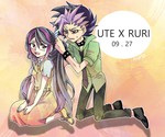 Rating: s Tags: Female, Male, Fanart, Long Hair, Purple Hair, Sitting, Shirt, Tie, Pants, Open Mouth, Teeth, Pixiv, Spiky Hair, Duo, Text, Smile, Bent Knees, Fanart From Pixiv, Two-tone Hair, English Text, Yu-Gi-Oh! ARC-V, Yuto (Yu-Gi-Oh! ARC-V), Kurosaki Ruri, Pixiv Id 1962857