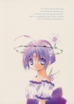 Rating: s Tags: Female, Purple Eyes, Short Hair, Purple Hair, Koge-Donbo*