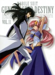 Rating: s Tags: Male, Long Hair, Black Hair, Pink Hair, Mobile Suit Gundam SEED Destiny, Meer Campbell, Gilbert Durandal, Duo