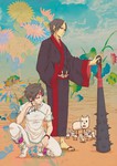 Rating: s Tags: Male, Fanart, Black Hair, Short Hair, Animal, Demon, Cat, Two Males, Weapons, Pixiv, Duo, Pointy Ears, Fanart From Pixiv, Single Horn, Hoozuki no Reitetsu, Hoozuki (Hoozuki no Reitetsu), Hakutaku (Hoozuki no Reitetsu), Pixiv Id 5798577 Rating: s Tags: Male, Fanart, Black Hair, Short Hair, Animal, Demon, Cat, Two Males, Weapons, Pixiv, Duo, Pointy Ears, Fanart From Pixiv, Single Horn, Hoozuki no Reitetsu, Hoozuki (Hoozuki no Reitetsu), Hakutaku (Hoozuki no Reitetsu), Pixiv Id 5798577