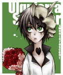Rating: s Tags: Male, Fanart, Black Hair, Green Eyes, Short Hair, Bleach, Ulquiorra Schiffer, Espada, deviantART, Fanart From DeviantART, Sweetcrescent