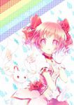 Rating: s Tags: Female, Twin Tails, Red Eyes, Short Hair, Pink Hair, deviantART, Duo, Namie-kun, Mahou Shoujo Madoka Magica, Kaname Madoka, Kyubee