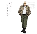Rating: s Tags: Male, Koukaku Kidoutai GHOST IN THE SHELL, Solo, Batou (GHOST IN THE SHELL), Official Art, PNG Conversion, Production I.G., Kise Kazuchika, Cover Image