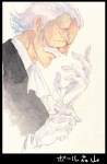 Rating: s Tags: Male, Fanart, Gloves, Keroro Gunsou, Pixiv, Traditional Media, Butler, Elderly, Agahari, Mustache, Side View, Moriyama Paul
