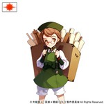 Rating: s Tags: Female, Oyari Ashito, Solo, Official Art, Eiyuu*Senki, Cover Image, Tenko (Studio), Inou Tadakata