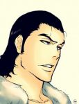 Rating: s Tags: Male, BLEACH, Kuugo Ginjou, Tumblr
