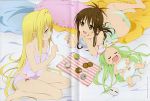Rating: q Tags: Female, Ecchi, Lingerie, Sleepwear, Bed, Food, Panties, Blonde Hair, Sweets, Laying Down, Pillow, To Love Ru, Two Girls, Scan, Open Mouth, Yuuki Mikan, Flat Chest, Konjiki No Yami, Duo, Smile, Official Art