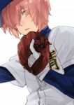 Rating: s Tags: Male, Fanart, Uniform, Gloves, Pink Hair, Open Mouth, Baseball, White Background, Pixiv, Baseball Glove, Solo, Baseball Uniform, Simple Background, Sport Uniform, Fanart From Pixiv, Light Background, Single Glove, Hitapita, Asymmetrical Gloves, Diamond no Ace, Kominato Haruichi