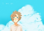 Rating: s Tags: Male, Brown Hair, Blue Eyes, Clouds, Short Hair, Inazuma Eleven, Solo, Text, Tachimukai Yuuki, Temari (Pixiv553976), Simple Background