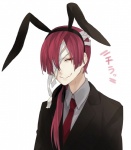 Rating: s Tags: Male, Fanart, Long Hair, Red Hair, Usagimimi, Shirt, Tie, Bandages, Kemonomimi, Striped, Pixiv, Suit, Solo, Striped Print, Striped Shirt, Inu X Boku SS, Kyou Zip, Bandage Over One Eye, Fanart From Pixiv, Looking At Camera, Natsume Zange, Red Tie