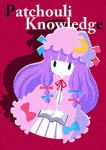 Rating: s Tags: Female, Long Hair, Purple Hair, Touhou, Patchouli Knowledge, Chibi, Solo, Simple Background, Karaagetarou